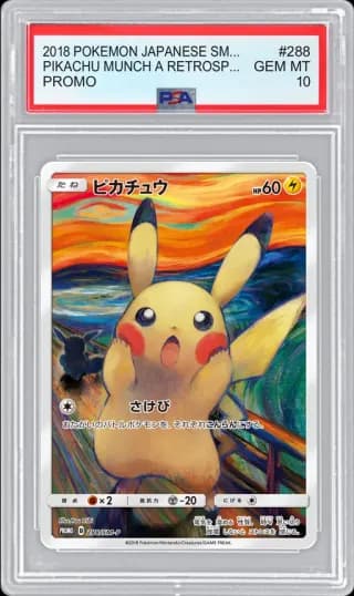 2018 POKEMON JAPANESE SM-P PROMO PIKACHU MUNCH A RETROSPECTIVE #288 PSA 10