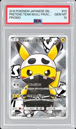 2016 POKEMON JAPANESE SM-P PROMO PRETEND TEAM SKULL PIKACHU #13 PSA 10