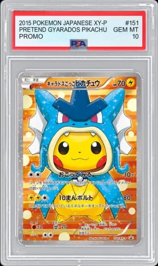 2015 POKEMON JAPANESE XY-P PROMO PRETEND GYARADOS PIKACHU #151 PSA 10