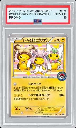 2016 POKEMON JAPANESE XY-P PROMO PONCHO-WEARING PIKACHU MEGA BATTLE #275 PSA 10