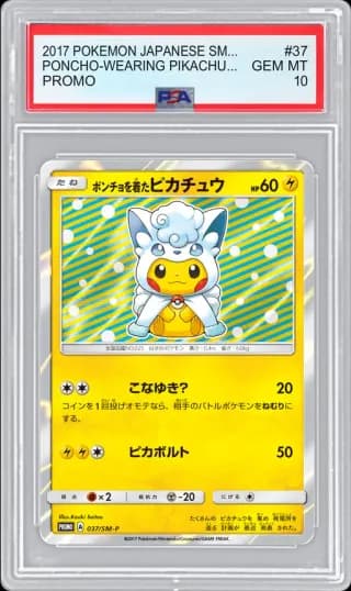 2017 POKEMON JAPANESE SM-P PROMO PONCHO-WEARING PIKACHU ALOLAN VULPIX #37 PSA 10