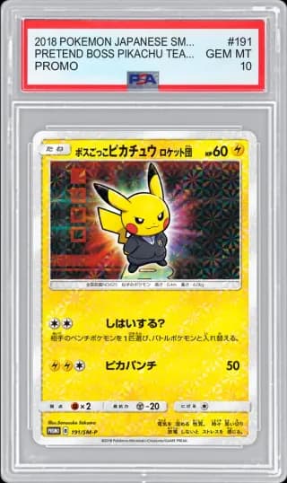 2018 POKEMON JAPANESE SM-P PROMO PRETEND BOSS PIKACHU TEAM ROCKET #191 PSA 10