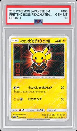 2018 POKEMON JAPANESE SM-P PROMO PRETEND BOSS PIKACHU TEAM FLARE #196 PSA 10
