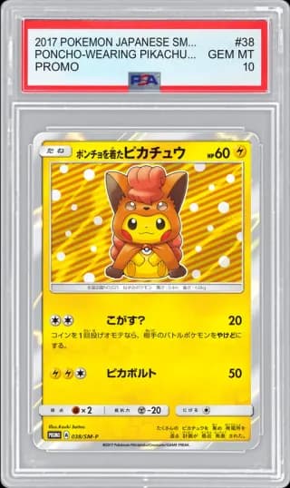 2017 POKEMON JAPANESE SM-P PROMO PONCHO-WEARING PIKACHU VULPIX #38 PSA 10