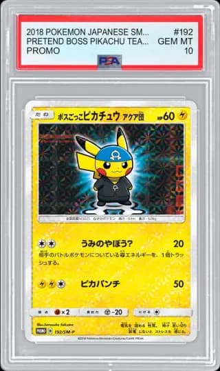 2018 POKEMON JAPANESE SM-P PROMO PRETEND BOSS PIKACHU TEAM AQUA #192 PSA 10