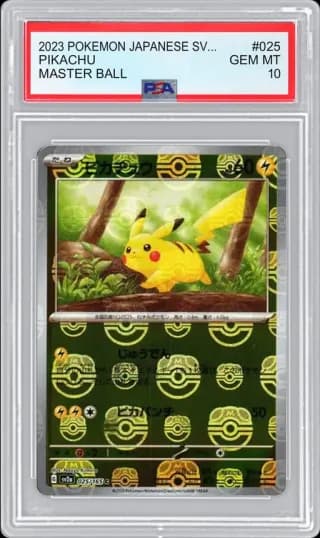 2023 POKEMON JAPANESE SV2A MASTER BALL PIKACHU #025 PSA 10