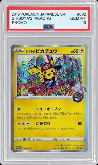 2019 POKEMON JAPANESE S-P PROMO SHIBUYA'S PIKACHU #002 PSA 10